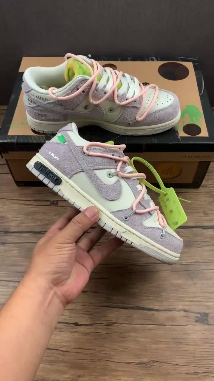 D12 D Authentic Label Company Level Dunk Low Low Top Casual Skate Shoes DJ0950-100 Reps